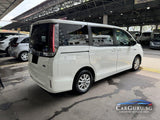 [NEW] TOYOTA NOAH HYBRID 1.8X CVT - WHITE SUV (Feb 2021)